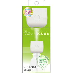 楽天市場 加湿器 人気ランキング1位 売れ筋商品 楽天市場 加湿器 人気ランキング1位 売れ筋商品